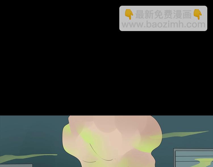 第55话  清理行动47