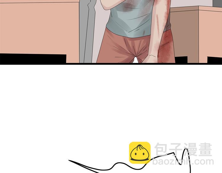 第55话  清理行动5