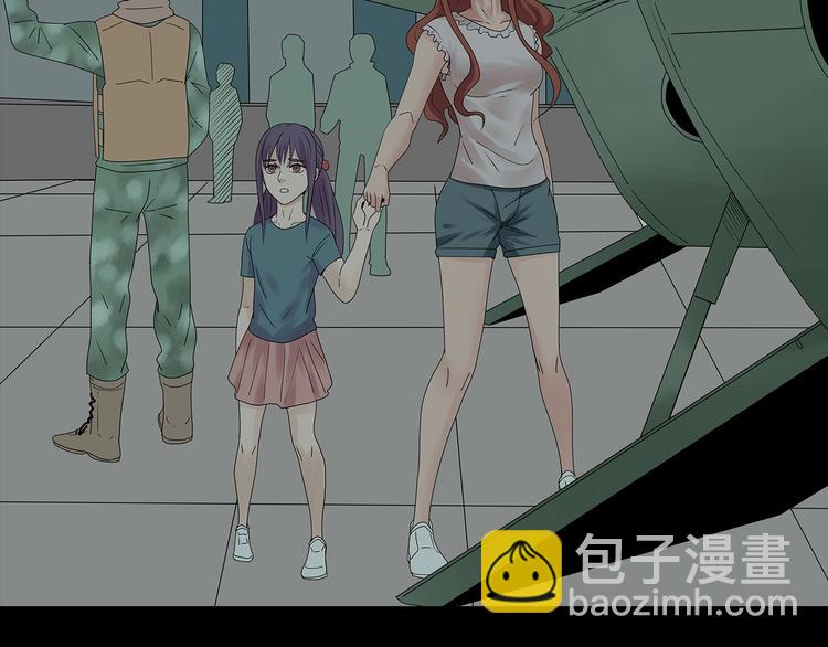 第55话  清理行动50