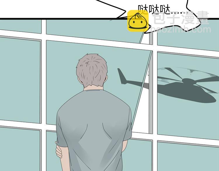 第55话  清理行动6
