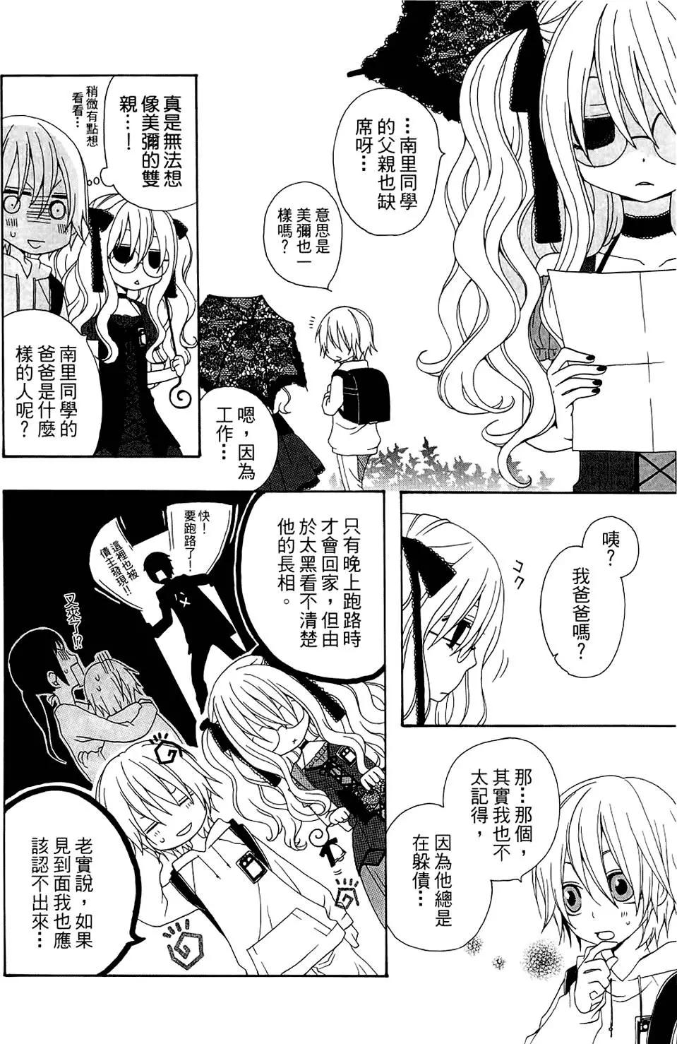 第01卷101