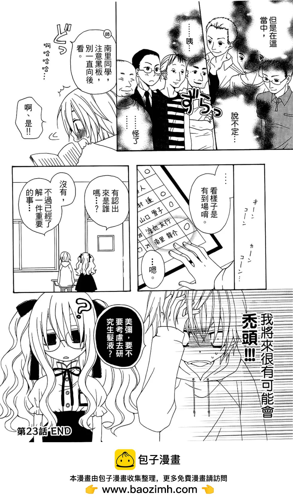 第01卷103