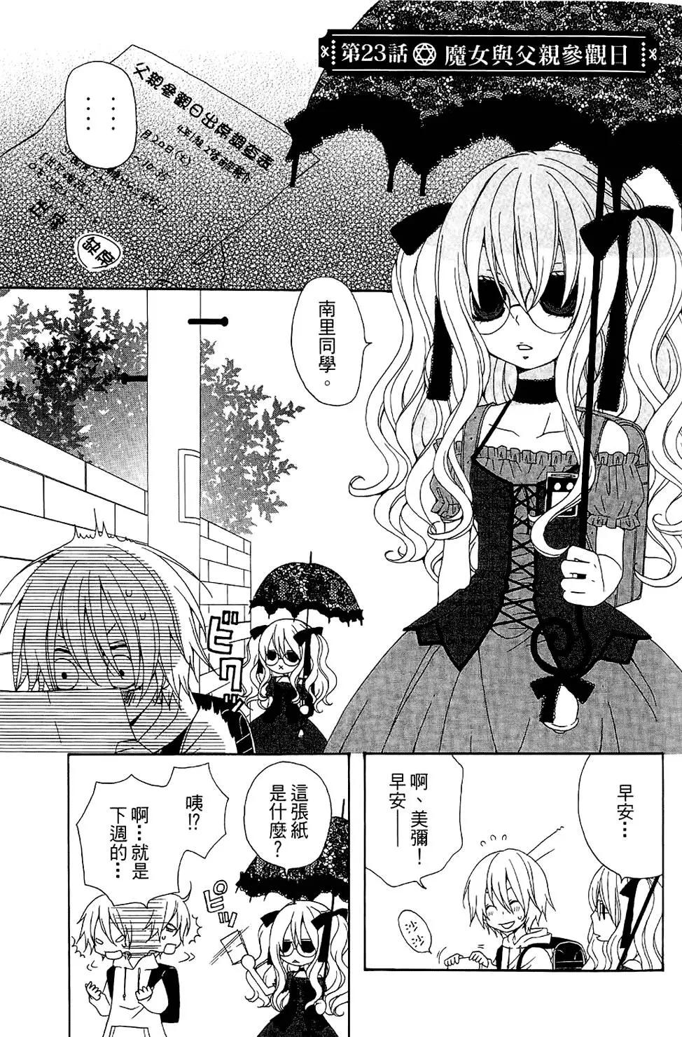 第01卷104