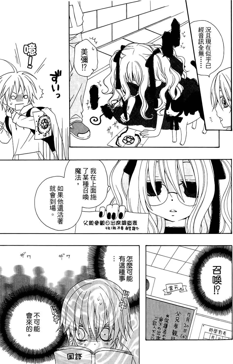 第01卷106