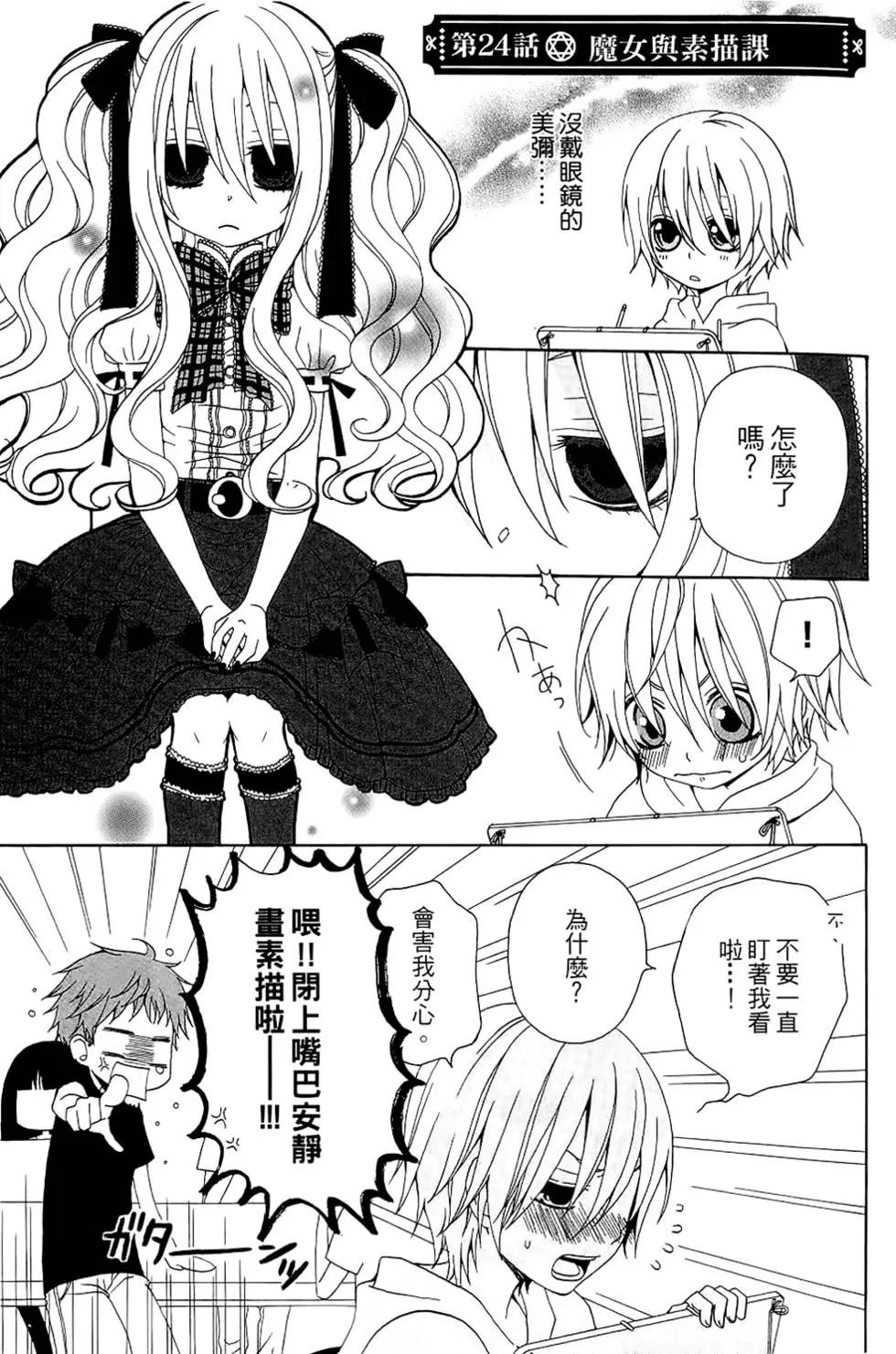 第01卷108