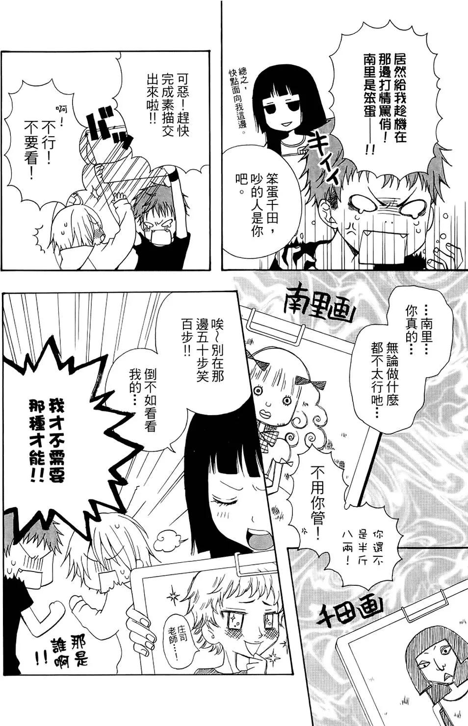 第01卷109