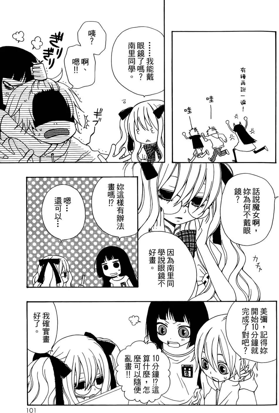 第01卷110