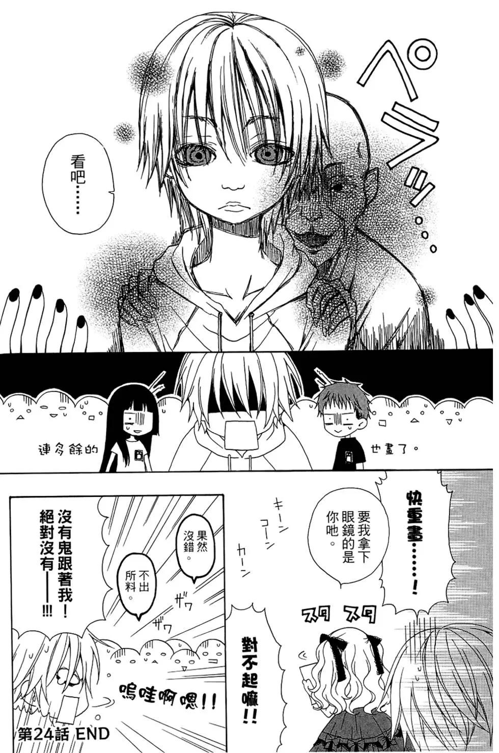 第01卷111