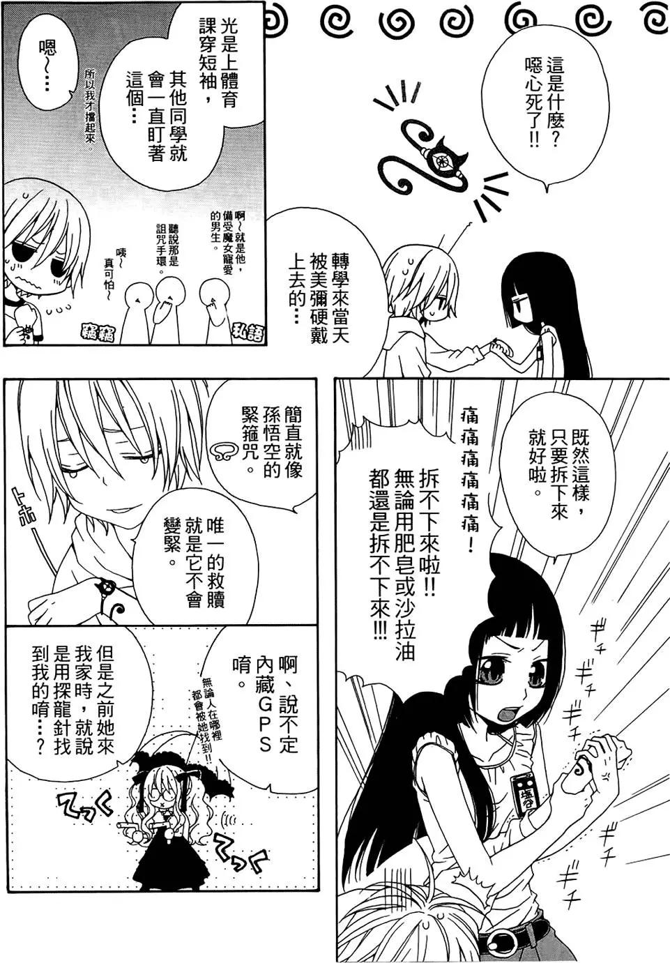 第01卷113
