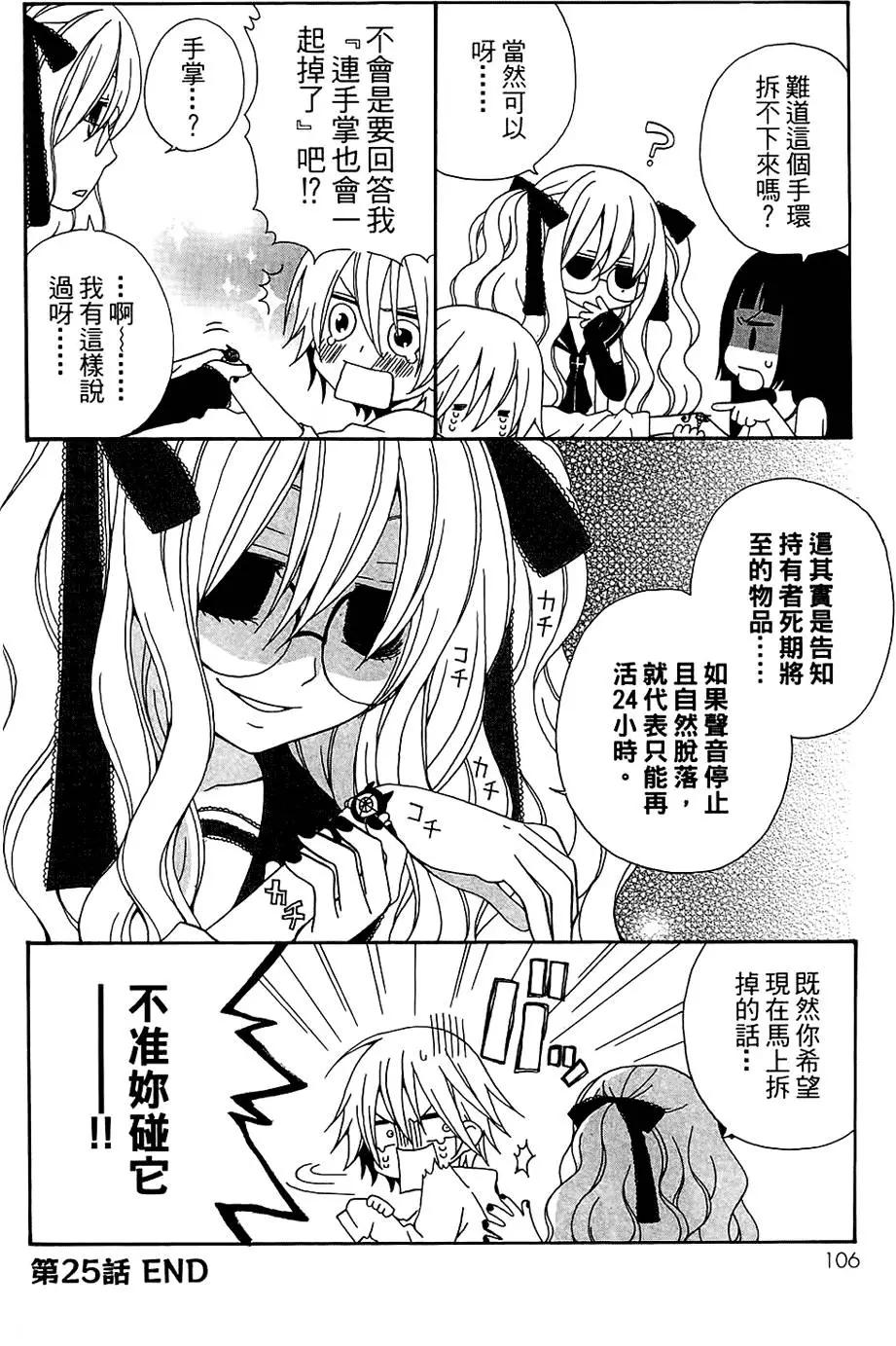 第01卷115