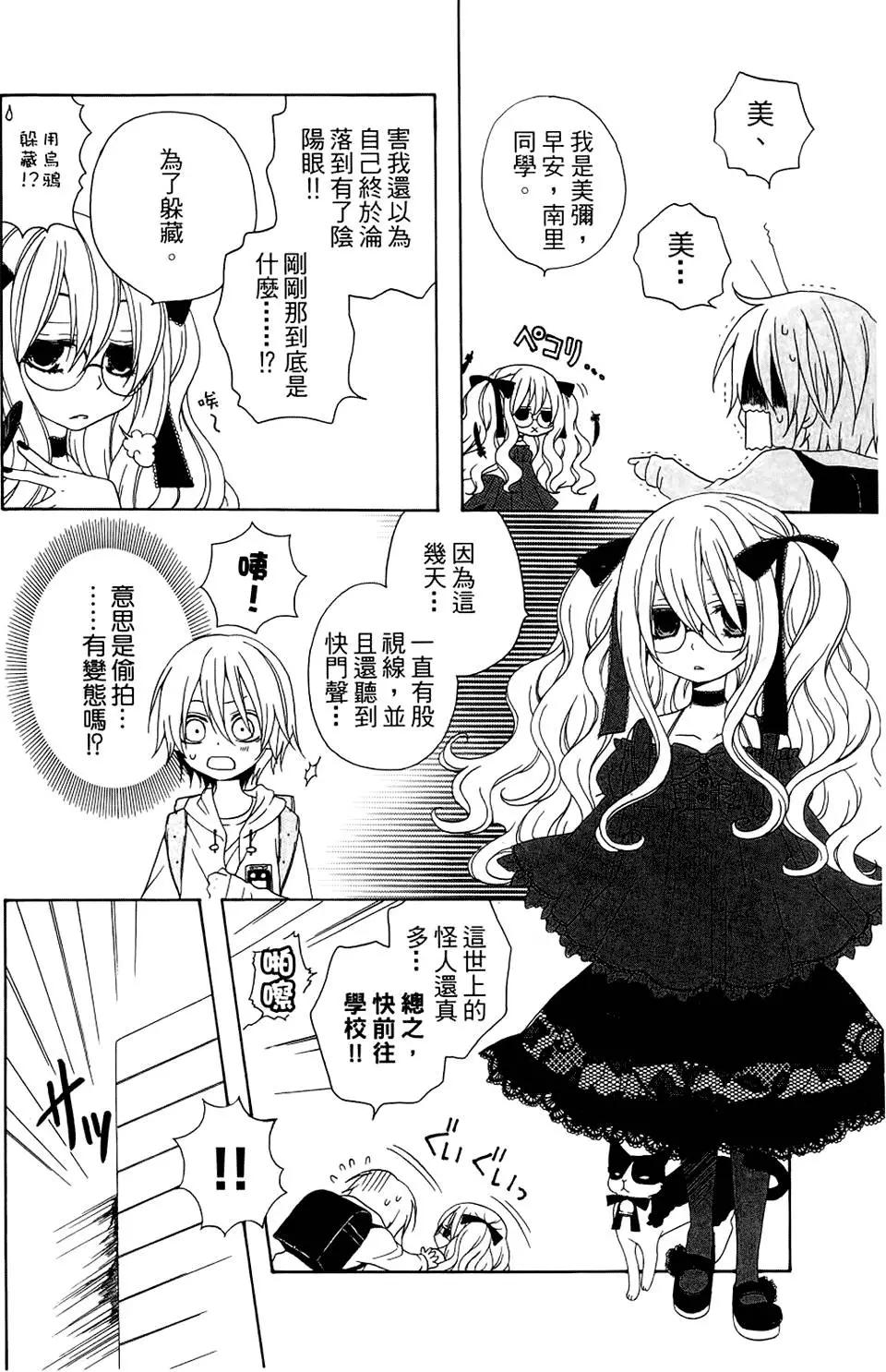 第01卷117