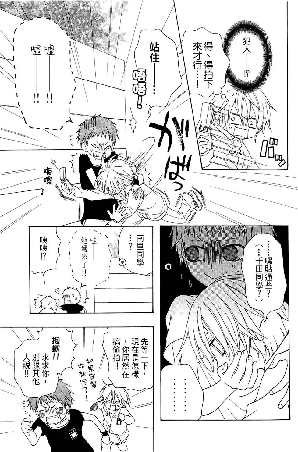 第01卷118