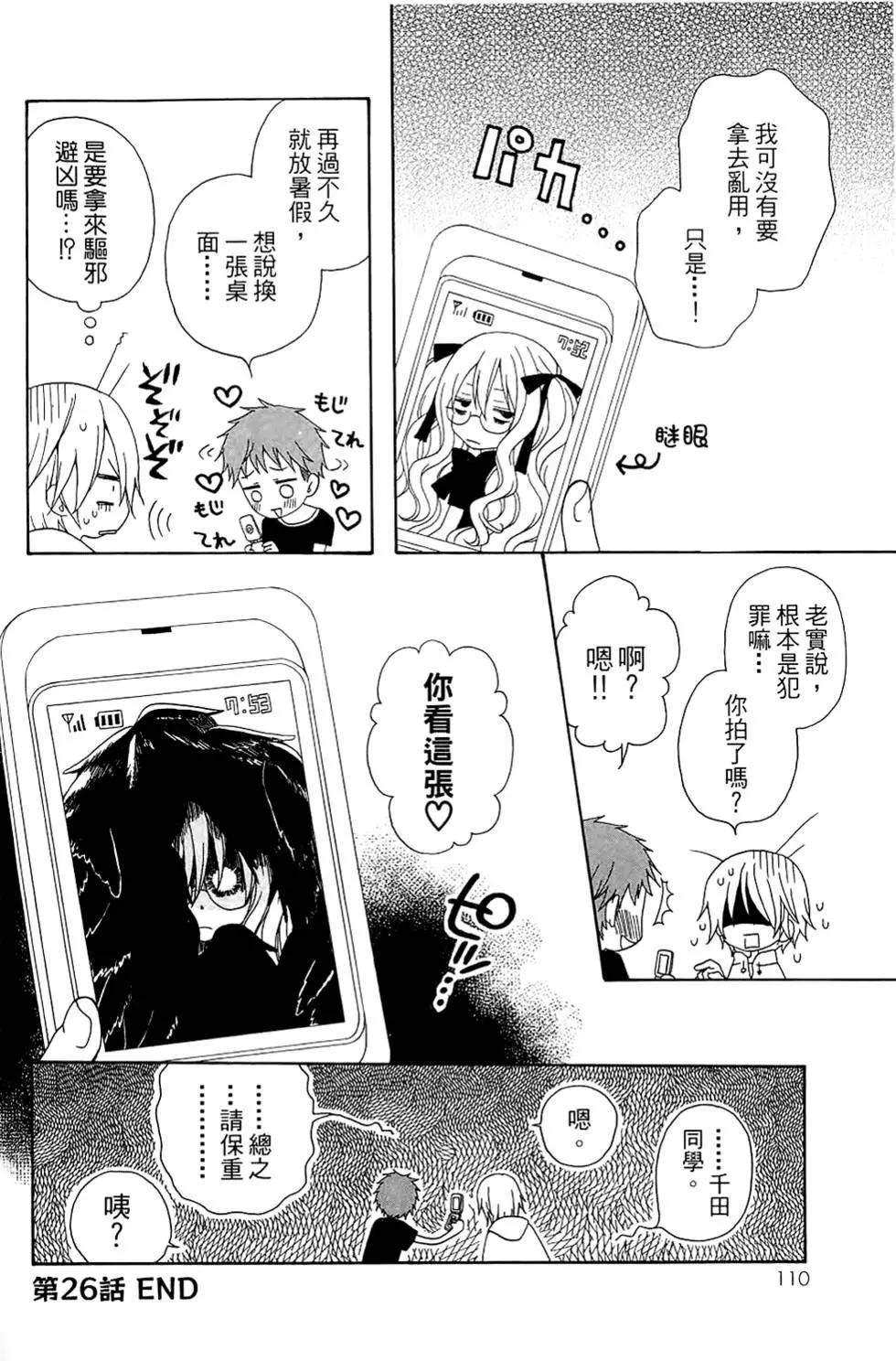 第01卷119