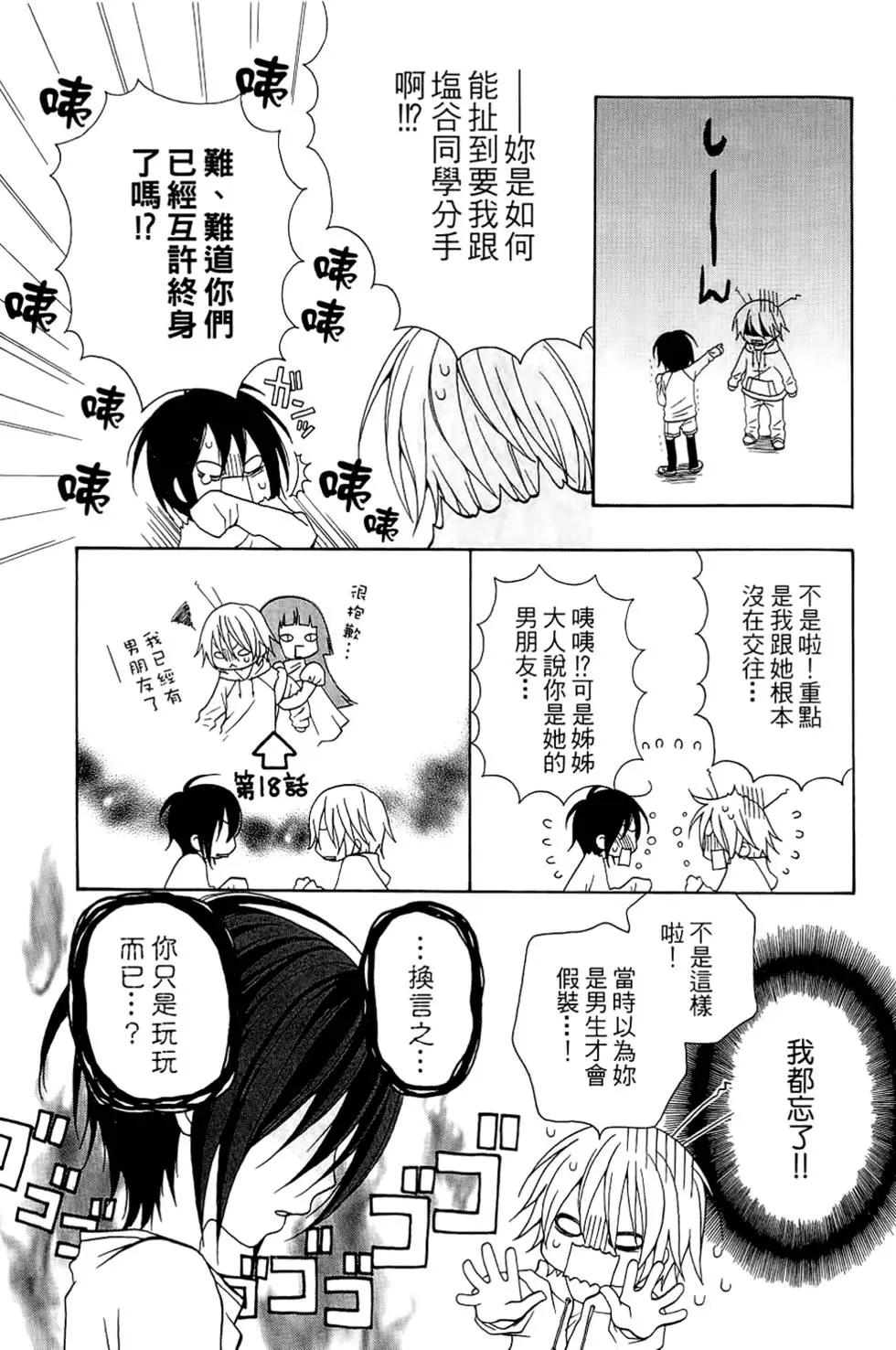 第01卷122