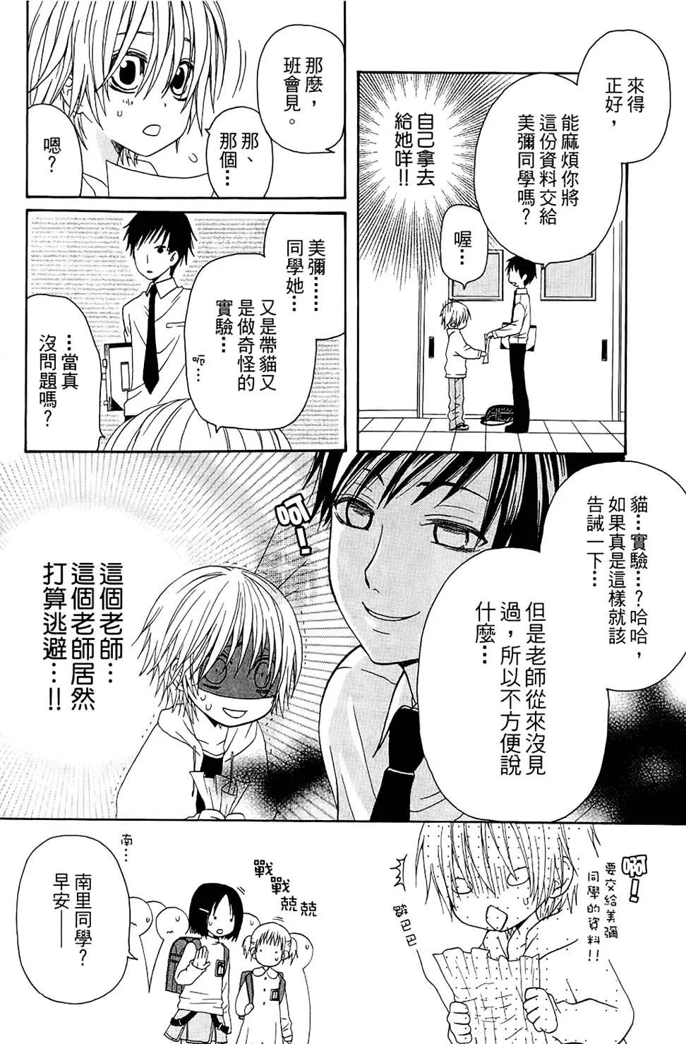 第01卷13