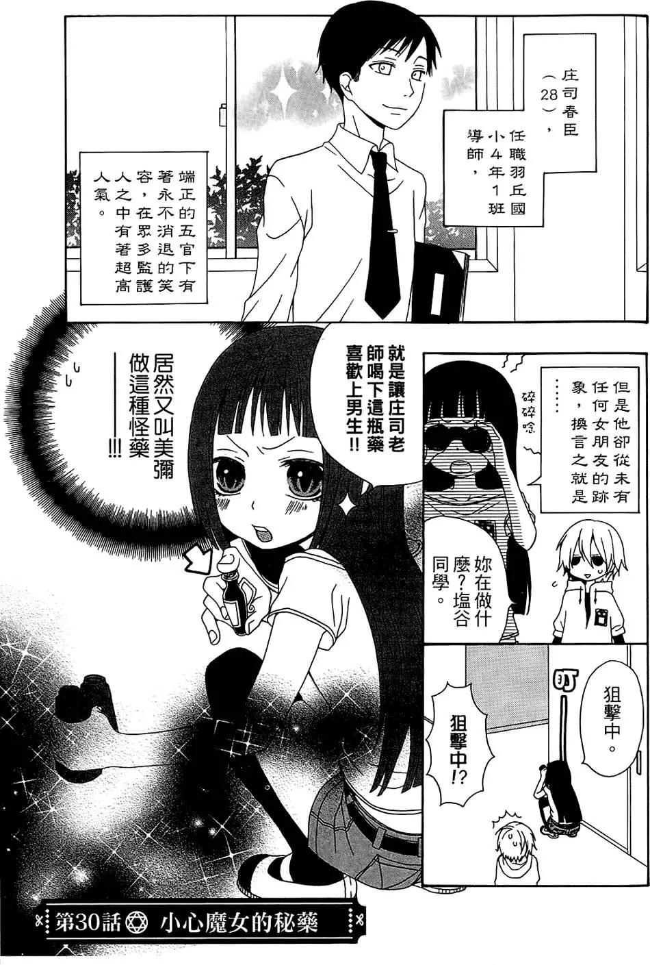 第01卷132