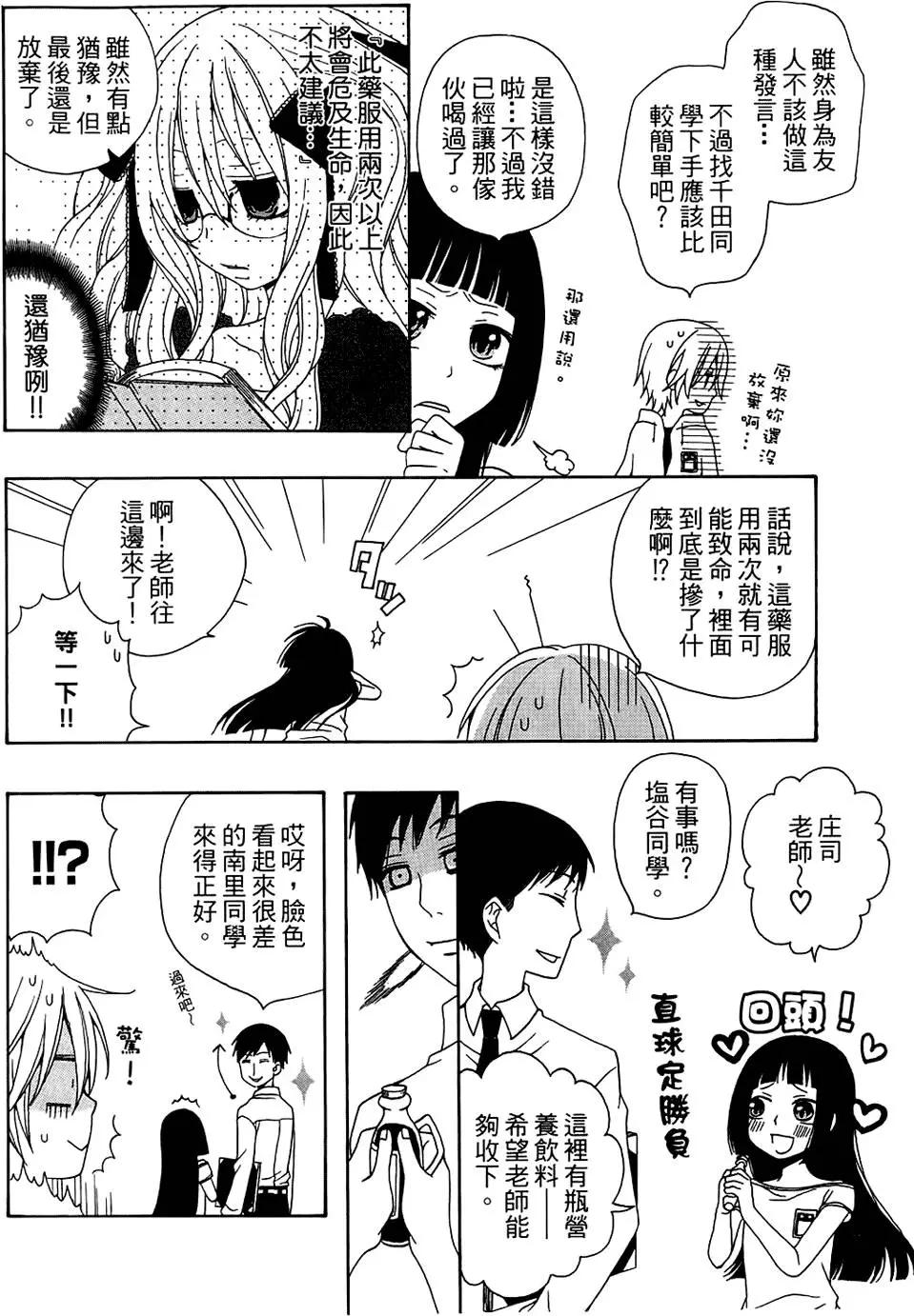 第01卷133