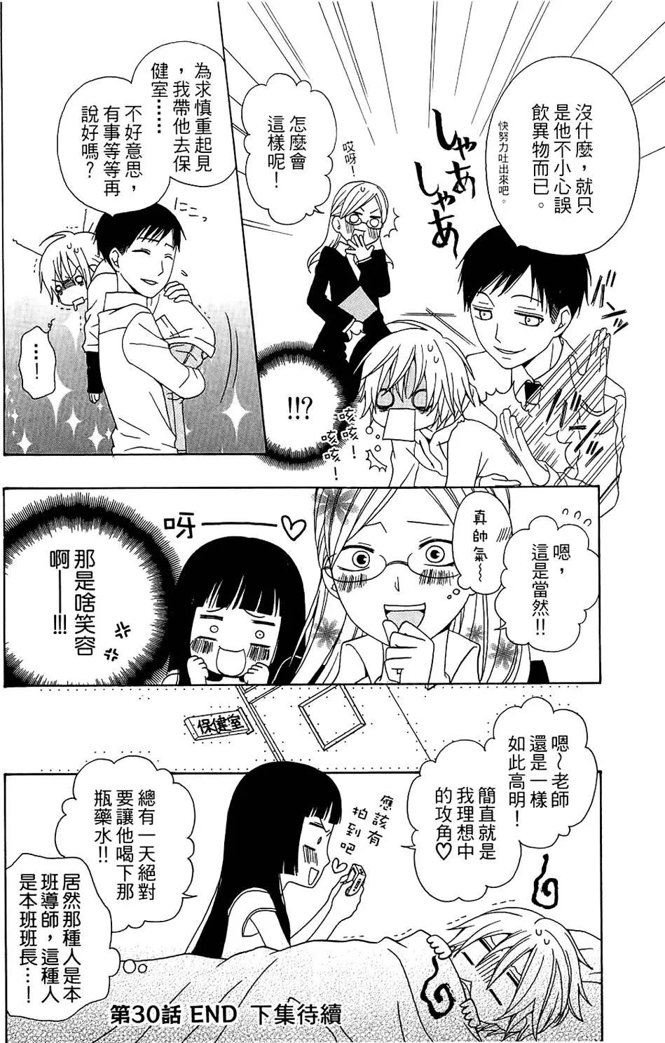 第01卷135