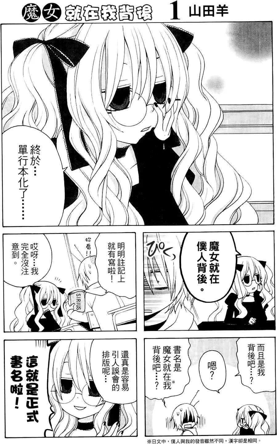 第01卷137