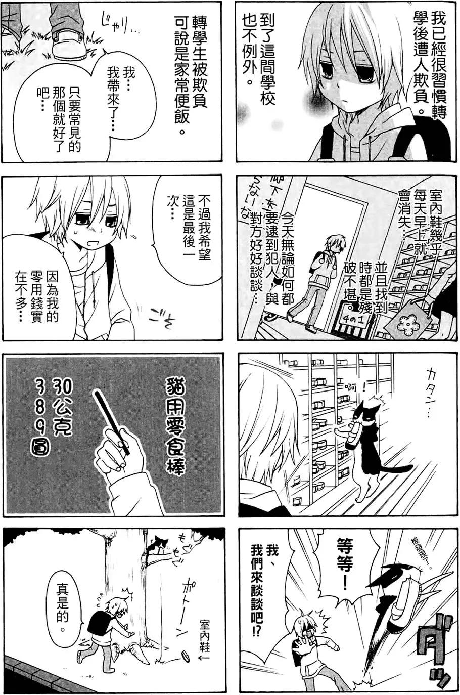 第01卷138