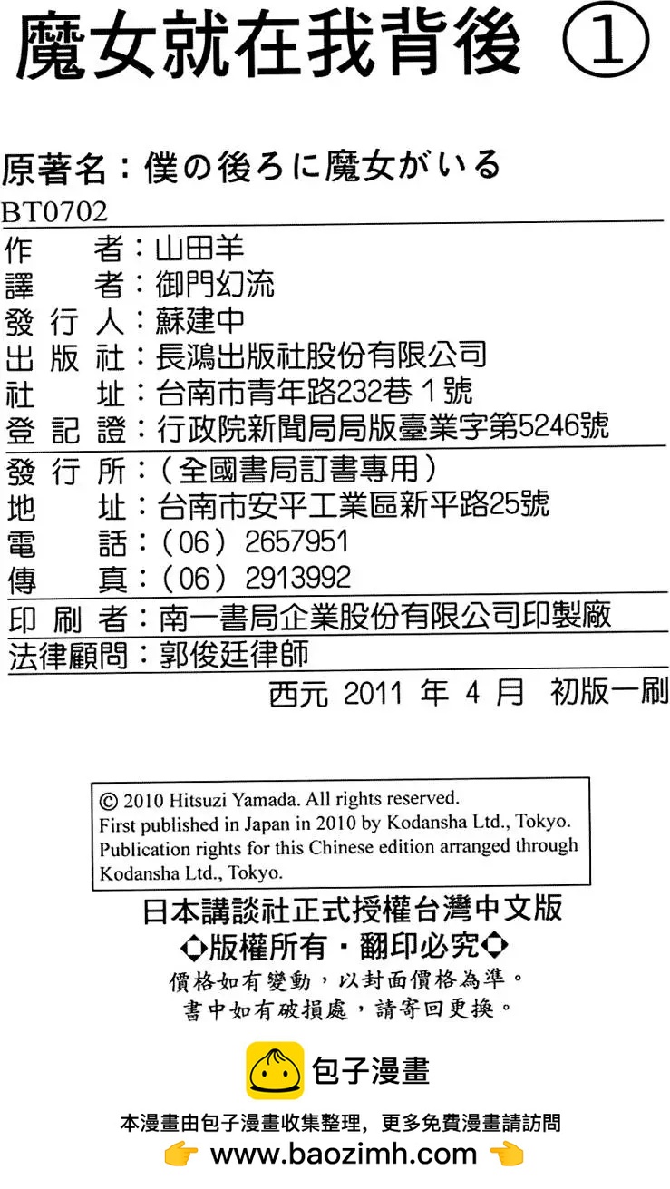 第01卷139