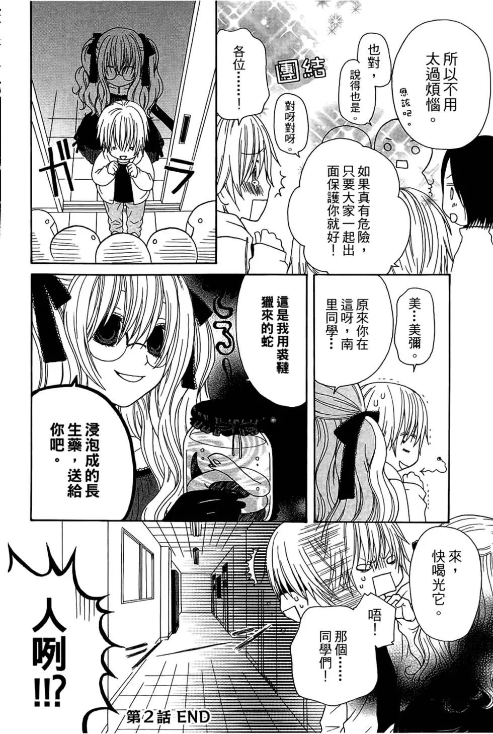 第01卷15