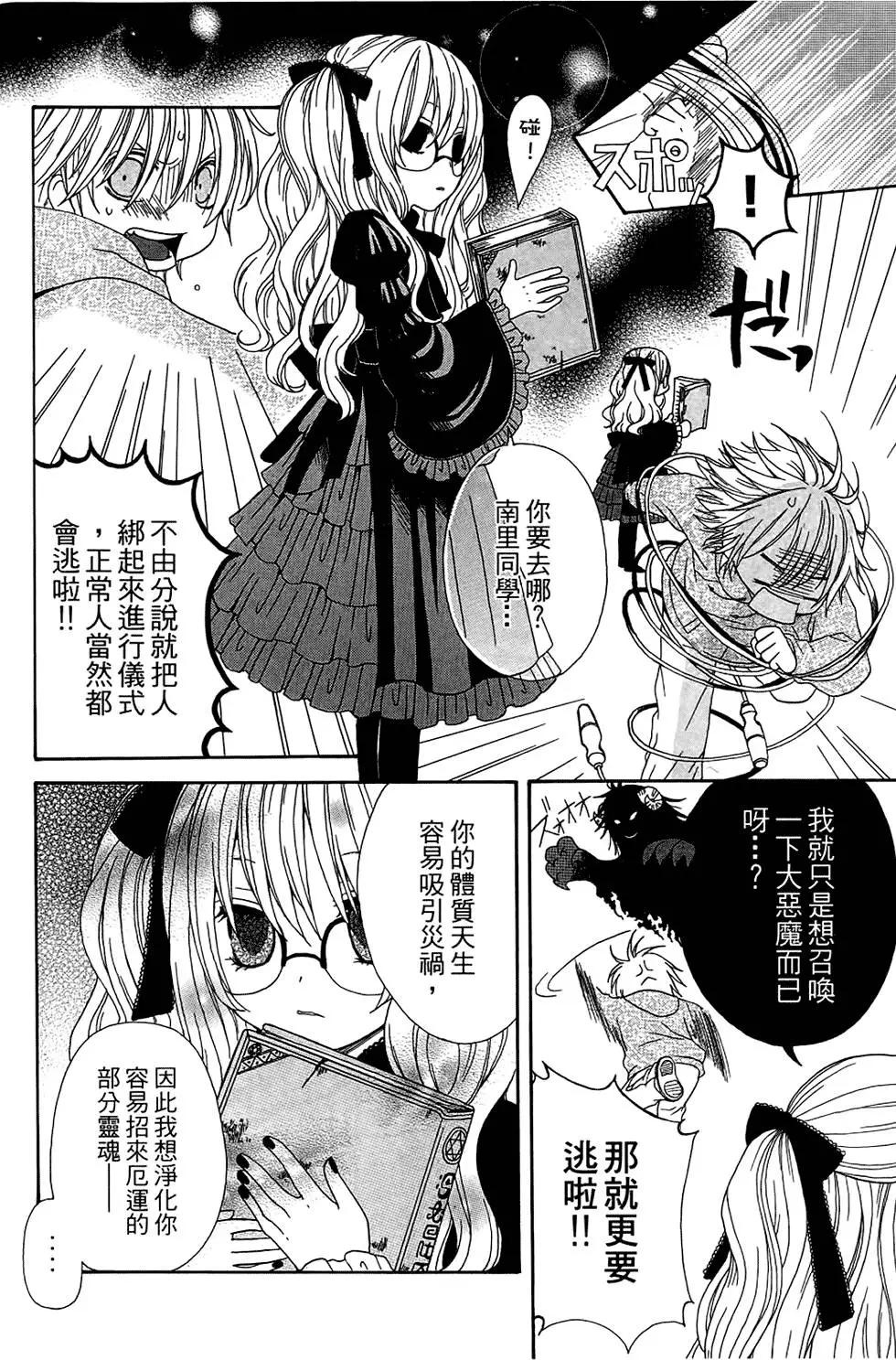 第01卷17