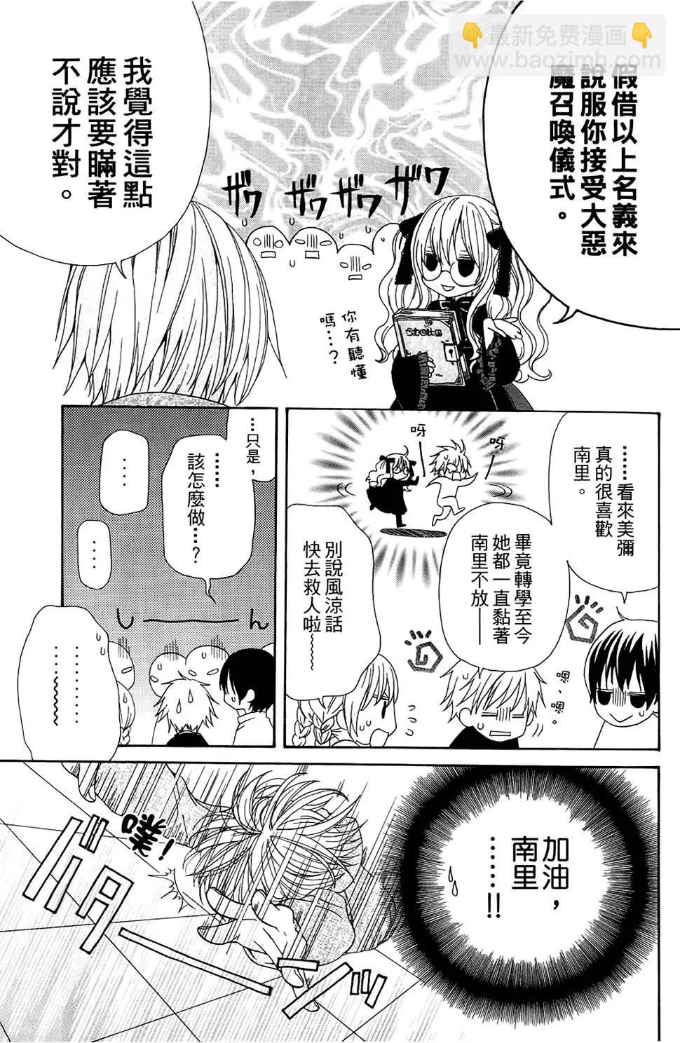 第01卷18