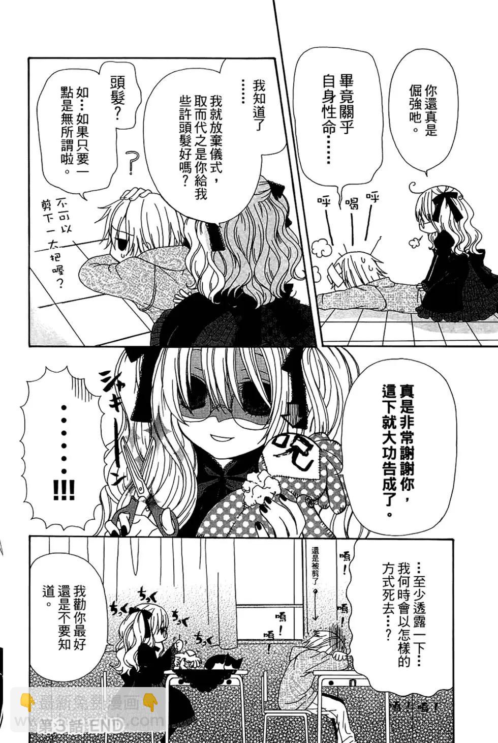 第01卷19