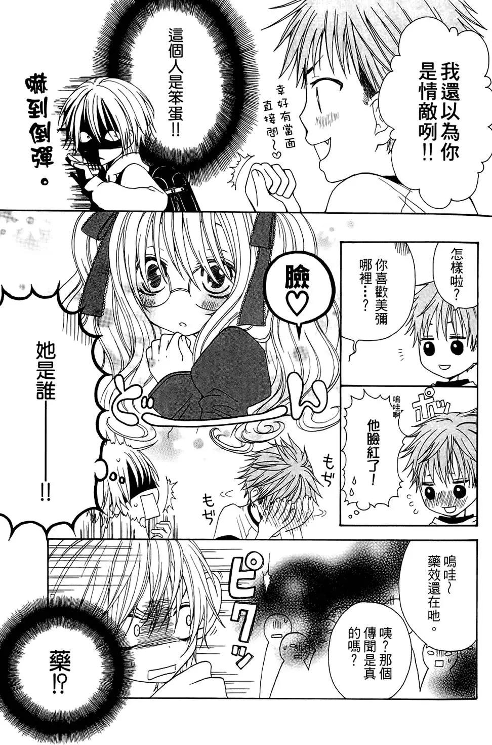 第01卷22