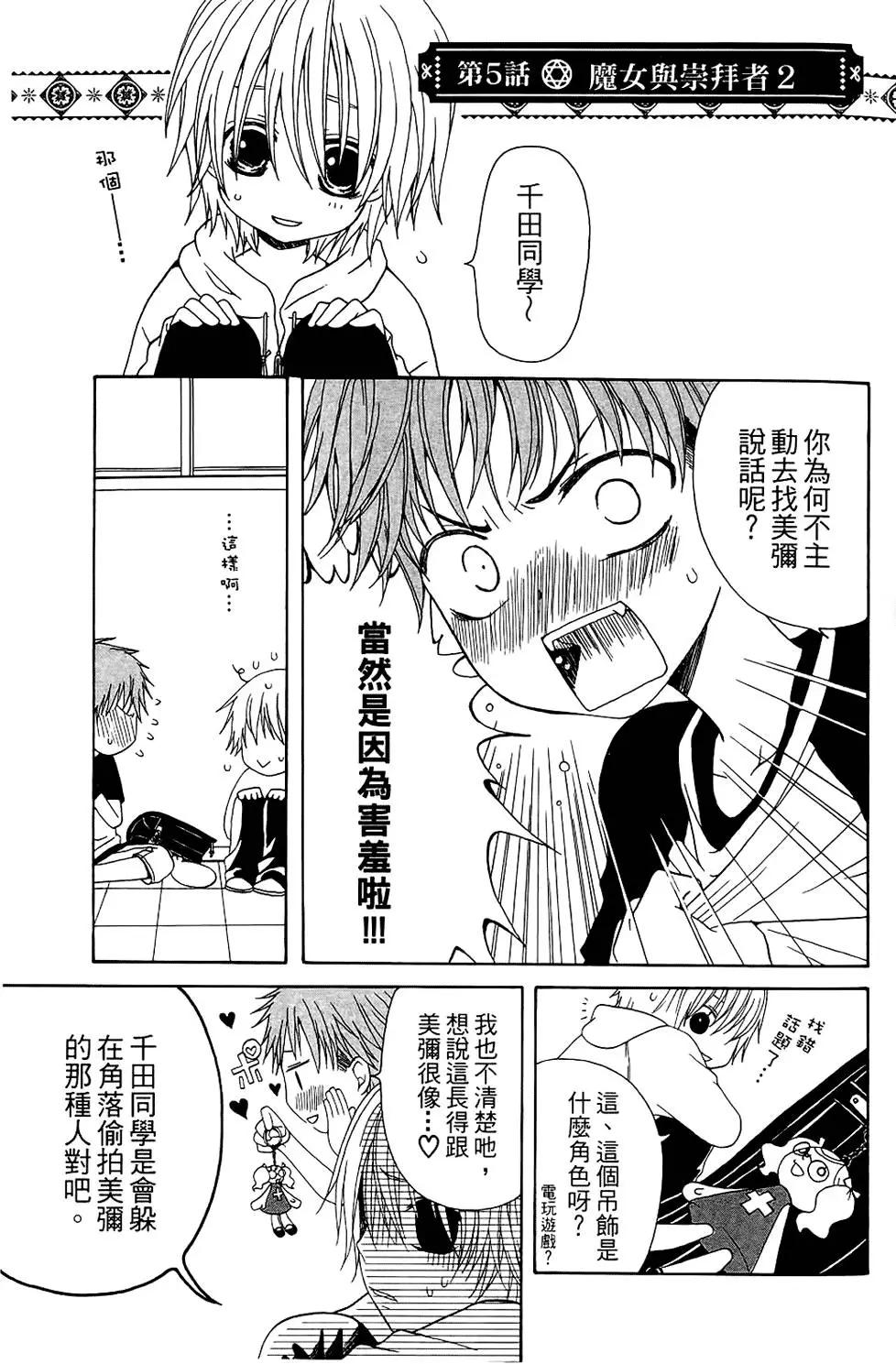 第01卷24