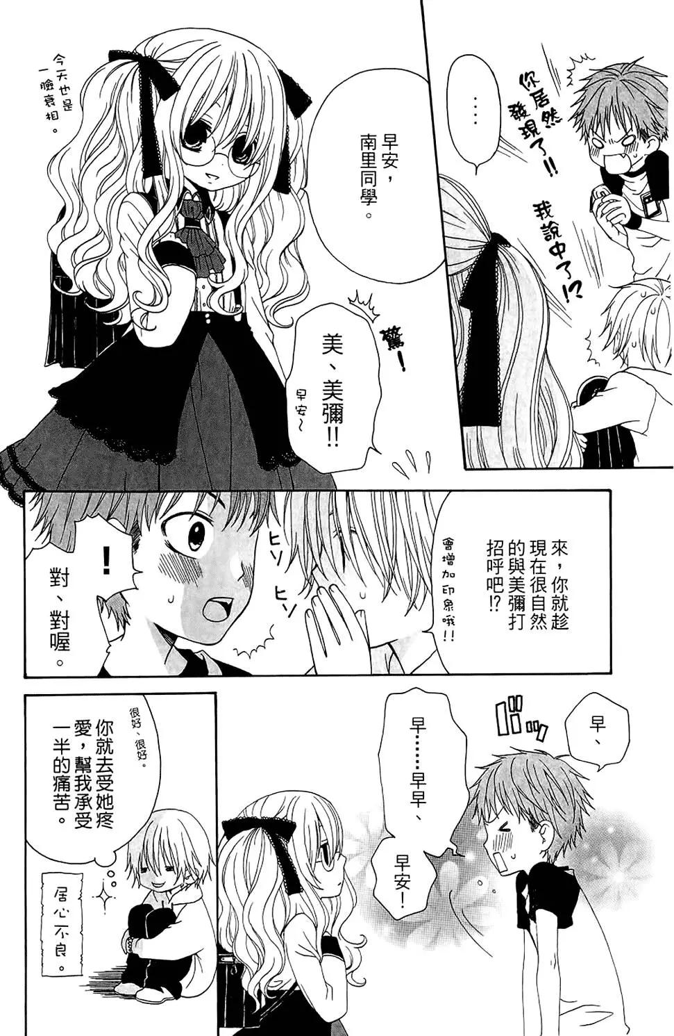 第01卷25