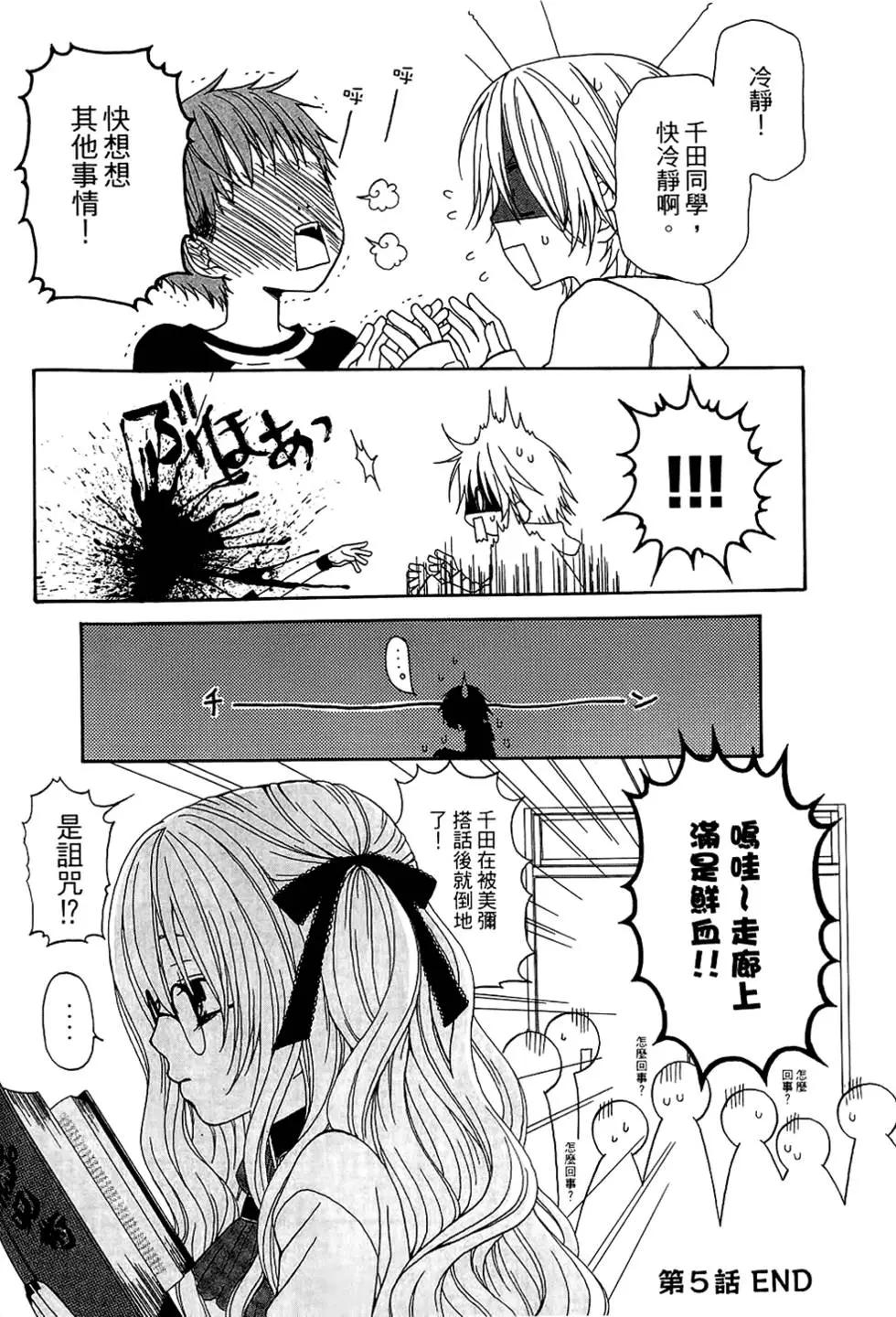 第01卷27