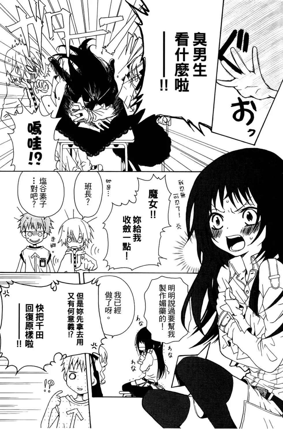 第01卷30