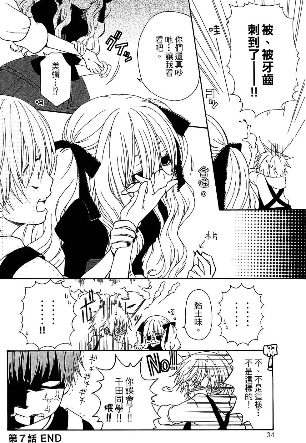 第01卷35