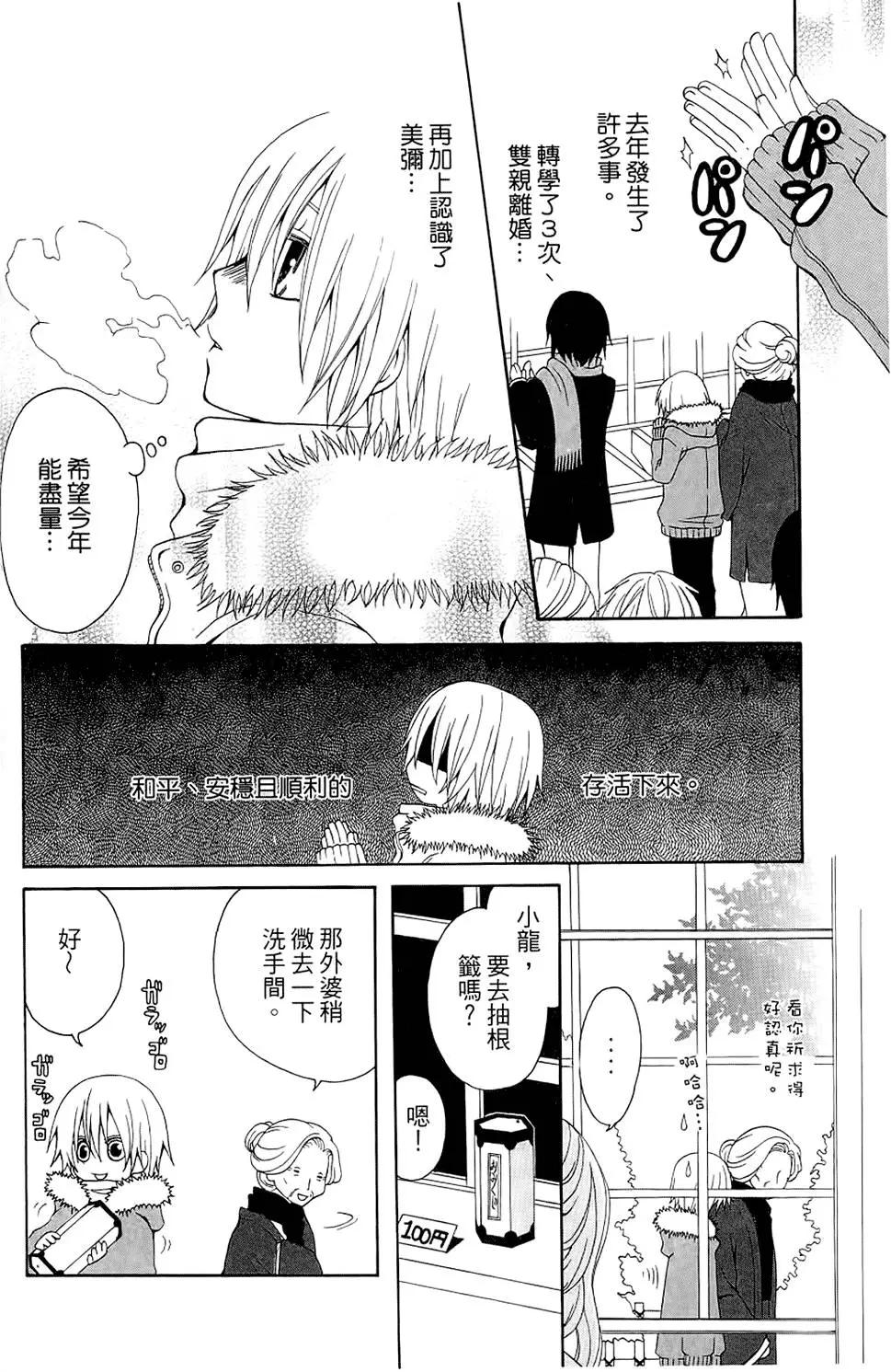 第01卷41