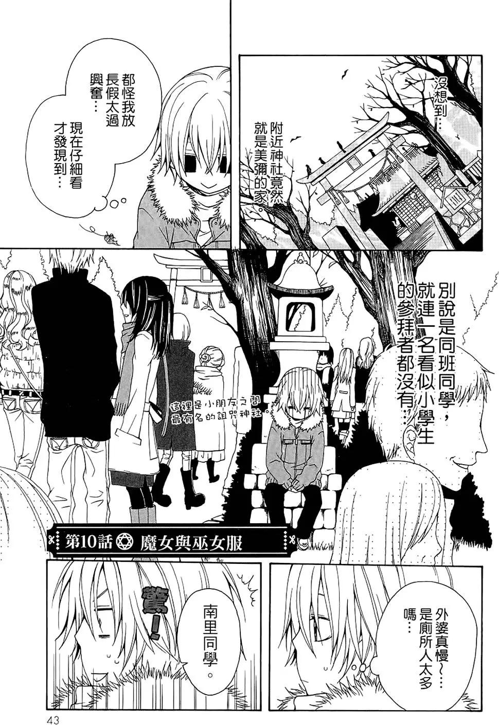 第01卷44