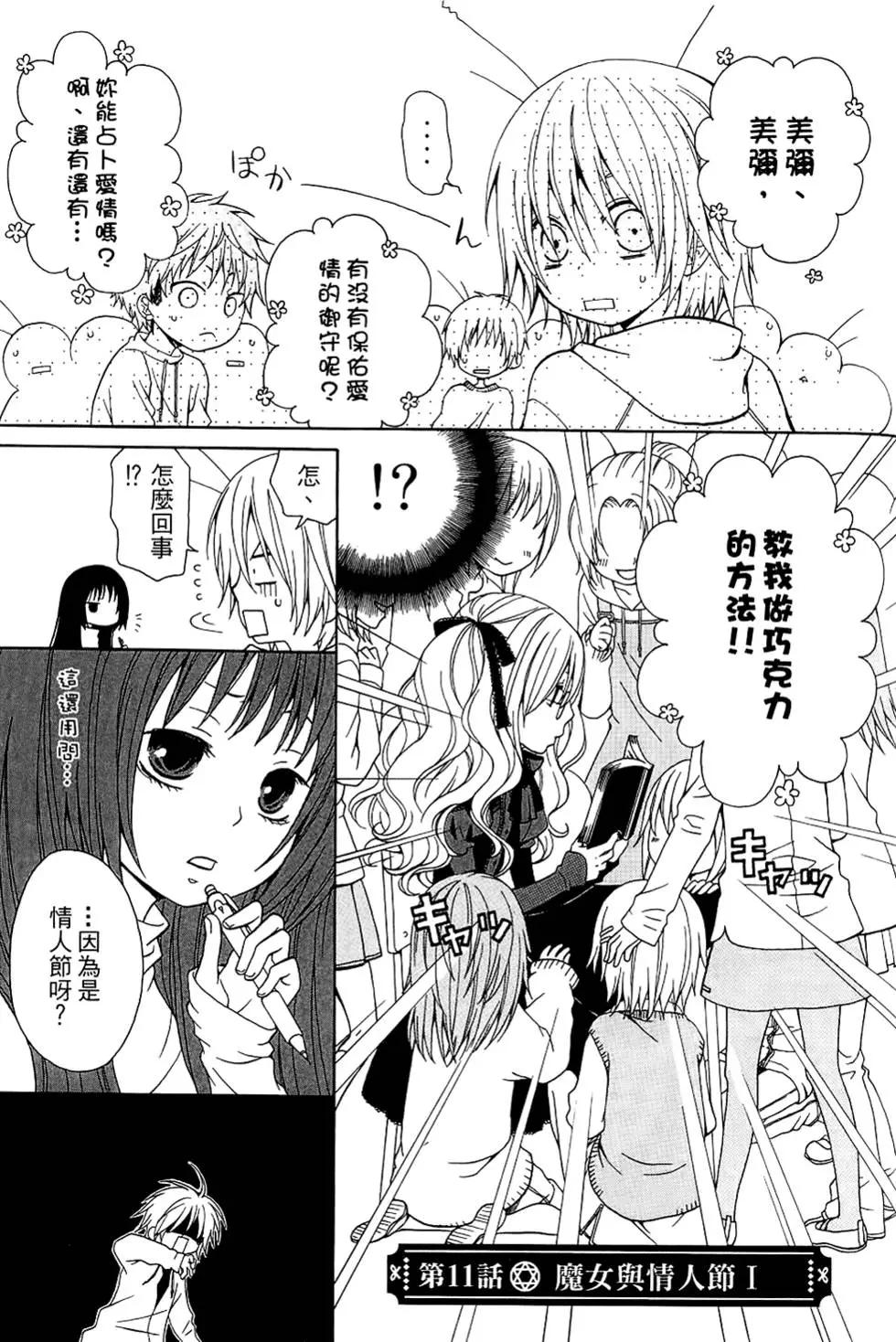 第01卷48