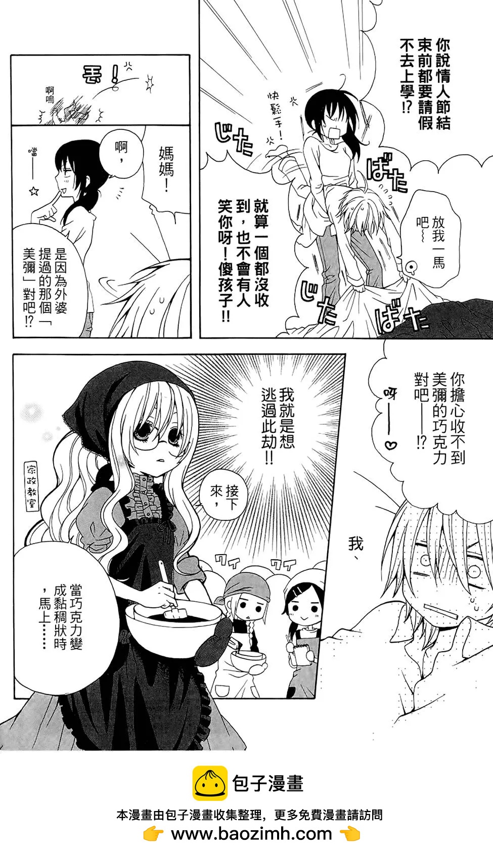 第01卷49
