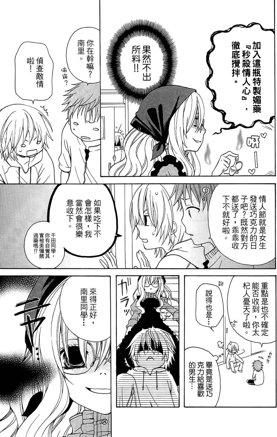 第01卷54