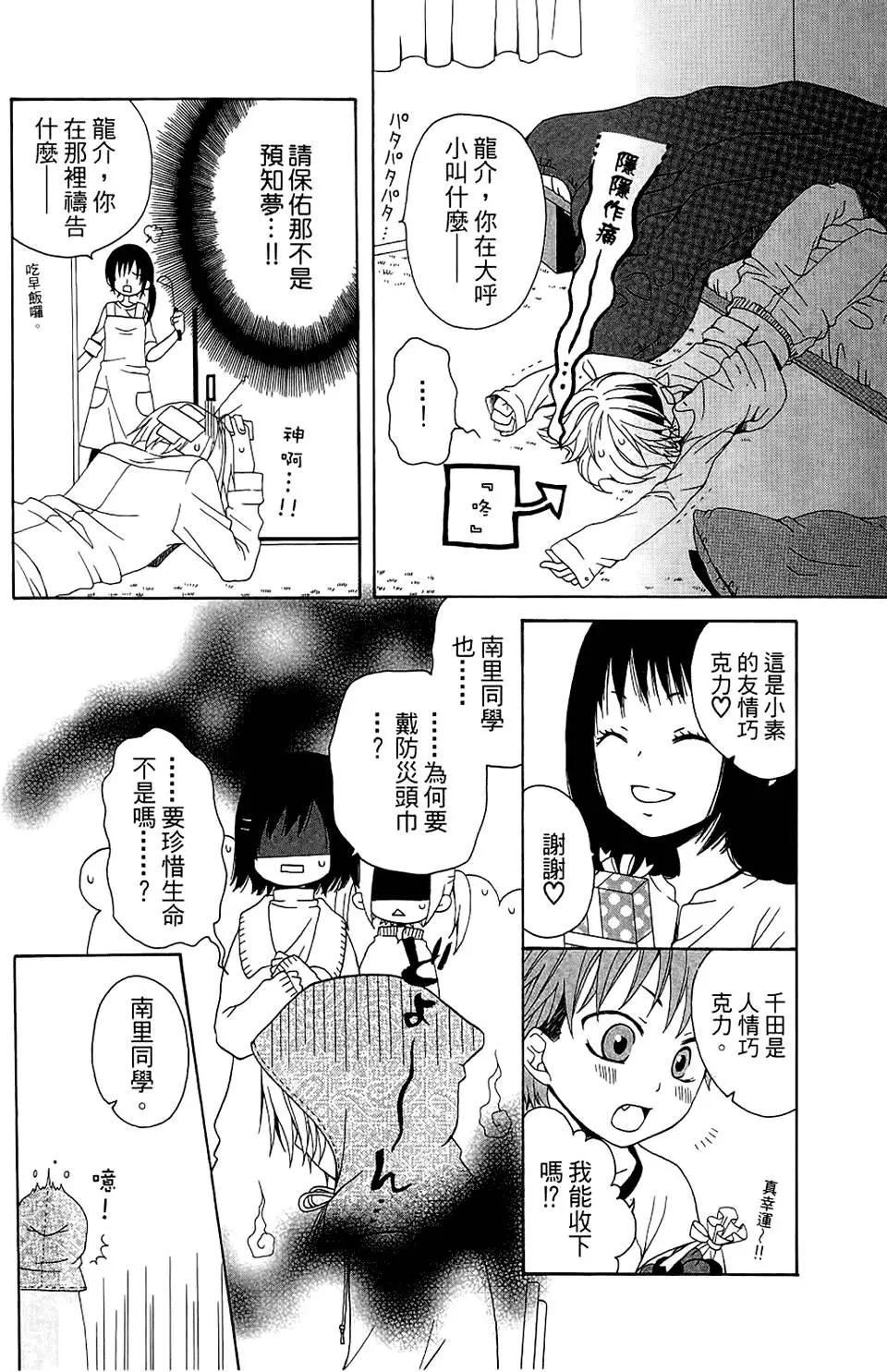第01卷57