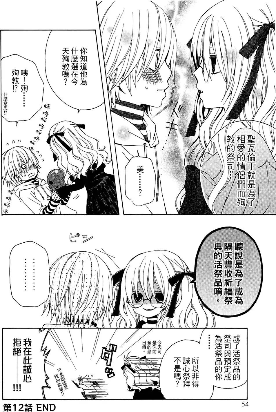 第01卷59