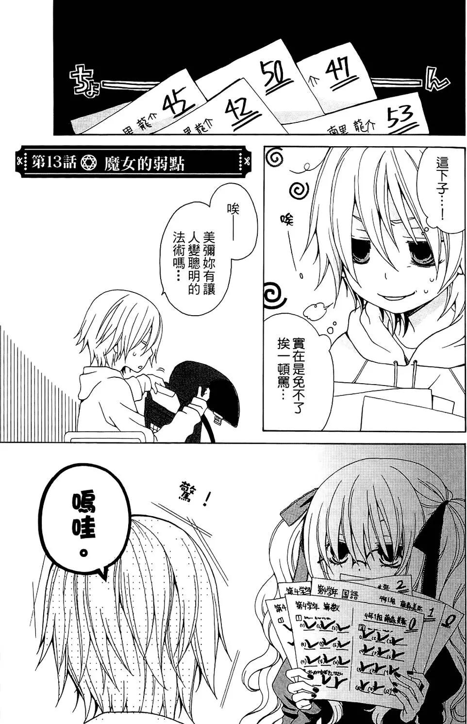 第01卷60