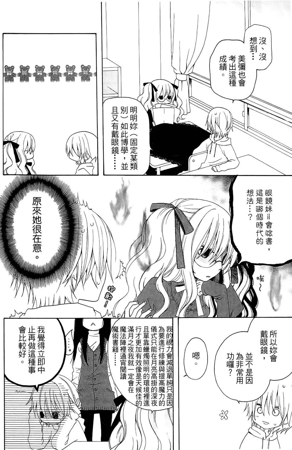 第01卷61