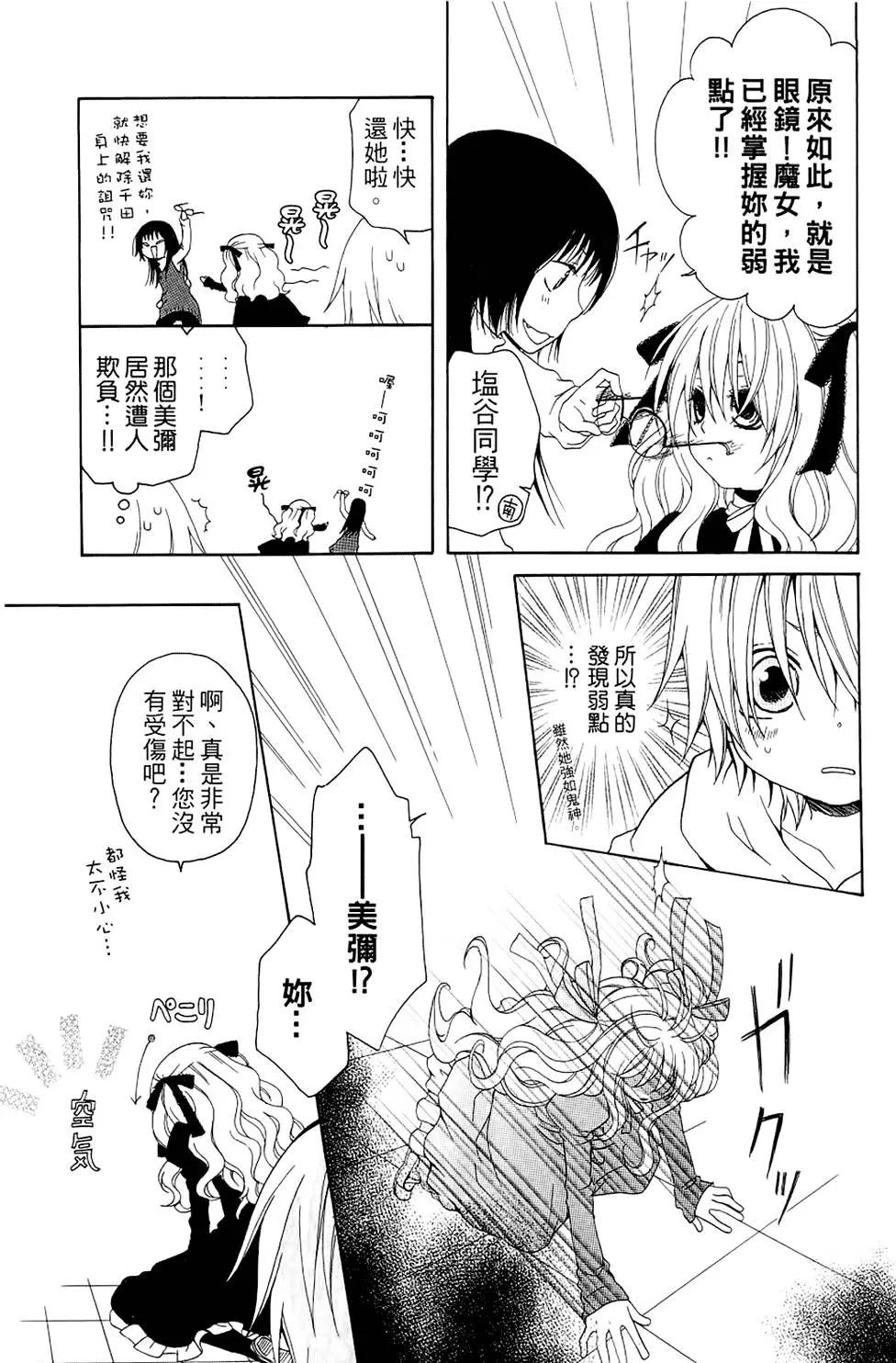 第01卷62