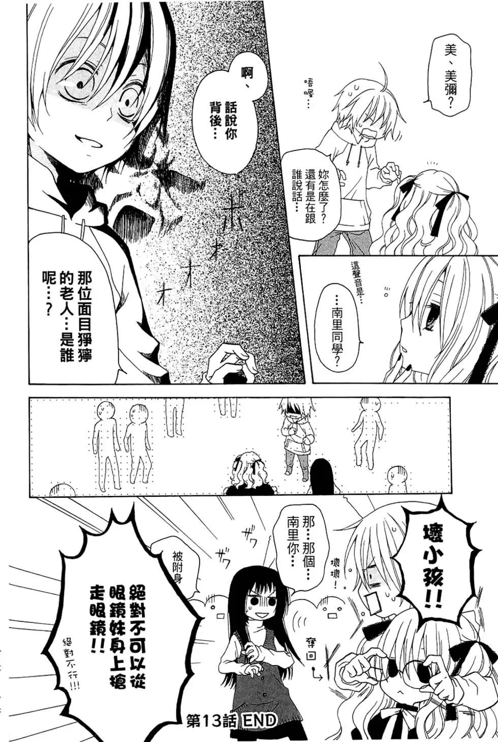 第01卷63
