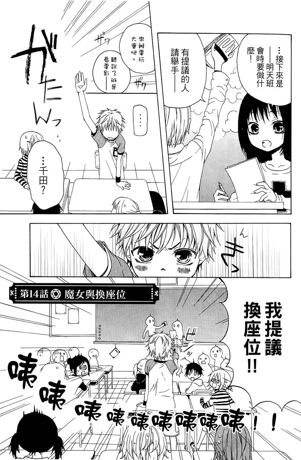 第01卷64
