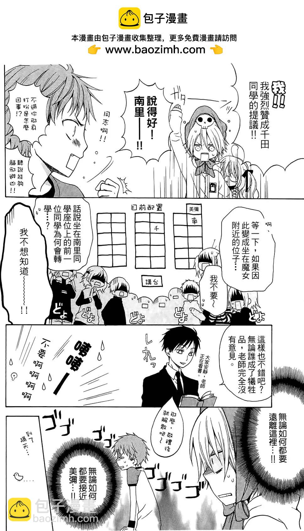 第01卷65