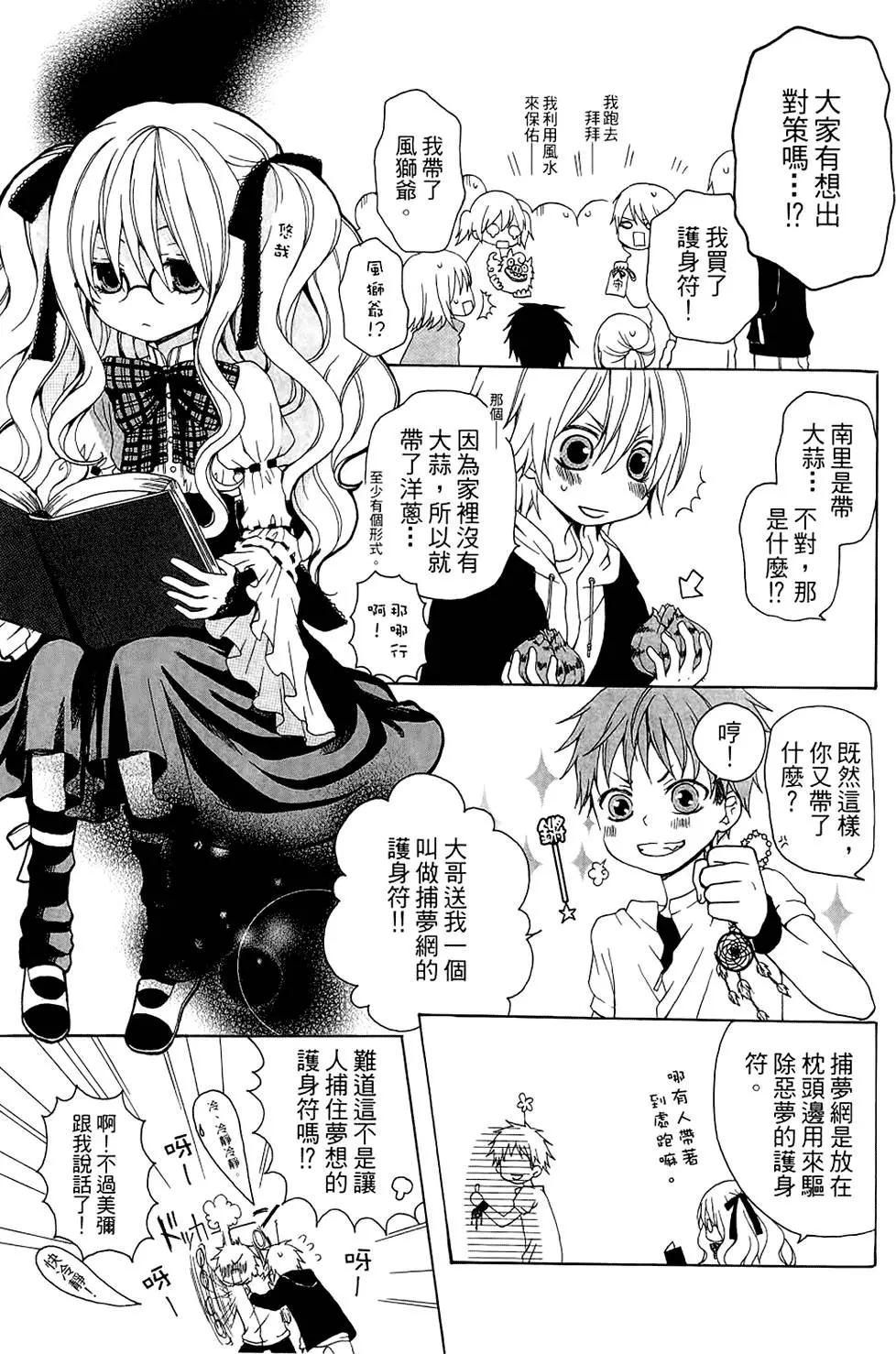 第01卷66