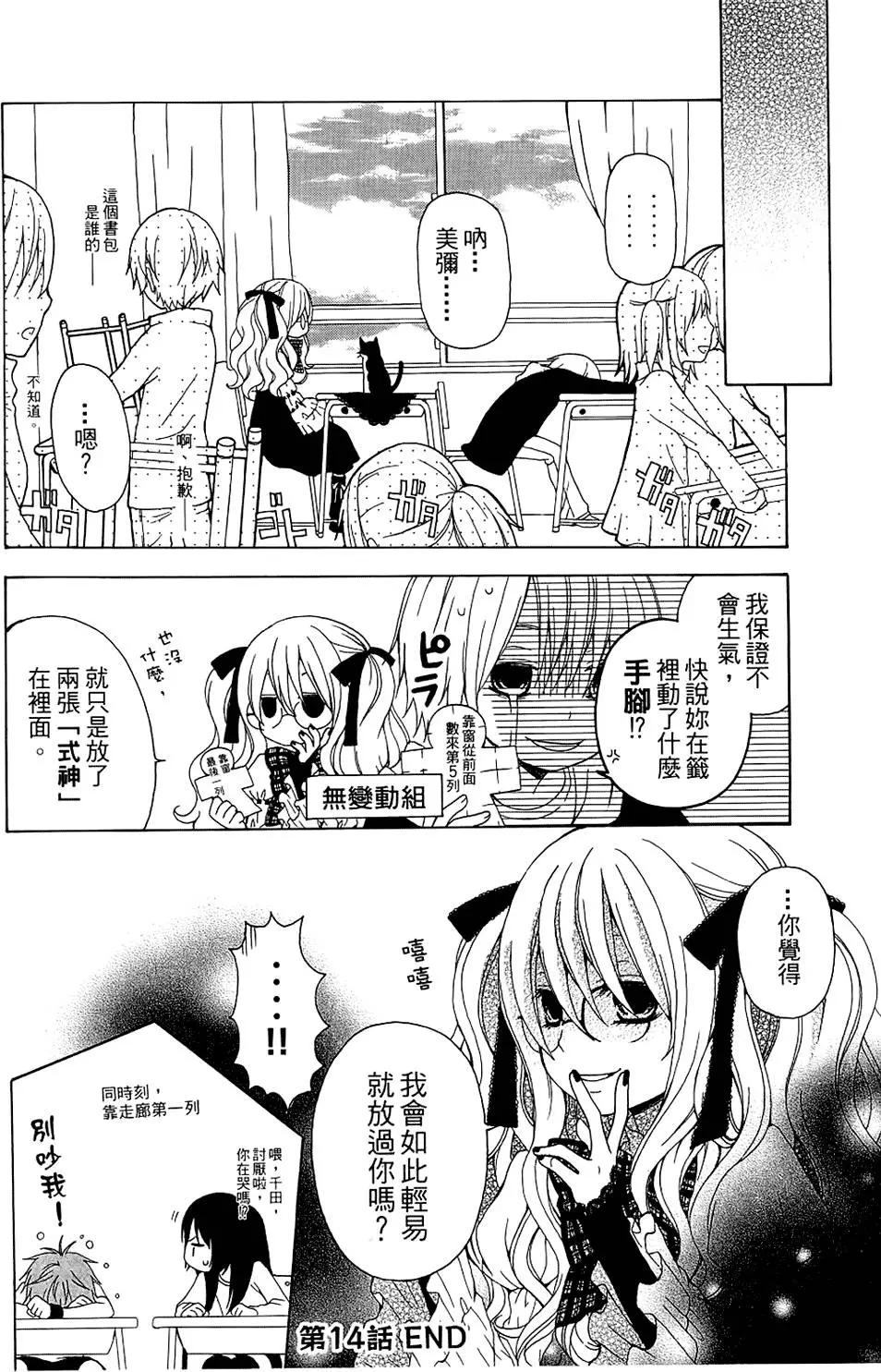 第01卷67